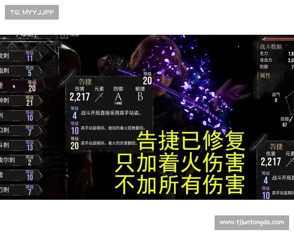 暗黑起源:光与影的史诗探秘 暗黑起源:光与影的史诗探秘