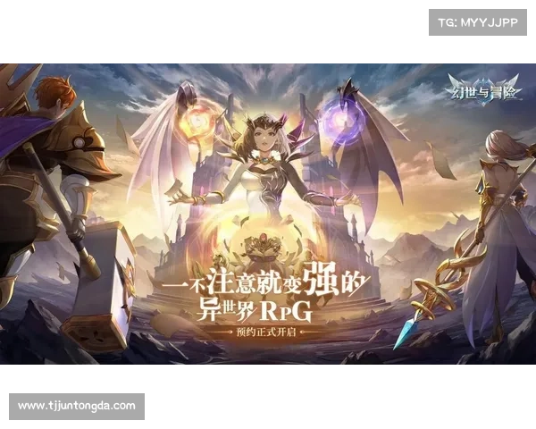 有金木的手游,关于金木的id:鎏金木魅 - 幻世卡牌之旅 有金木的手游,关于金木的id:鎏金木魅 - 幻世卡牌之旅