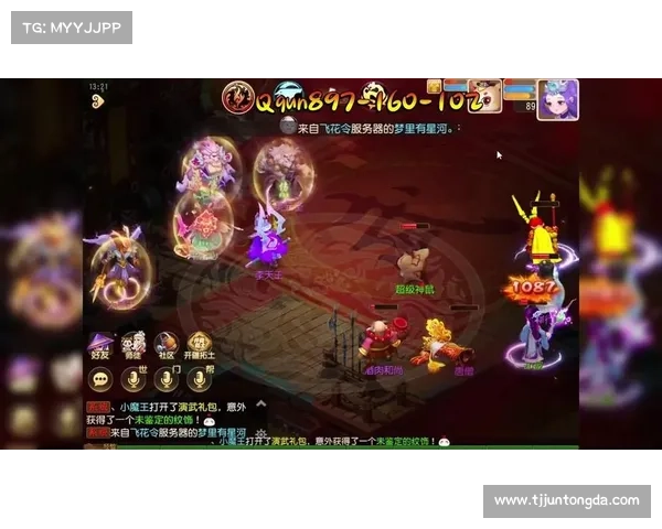 梦幻手游体质;梦幻手游体质属性:梦境异能,体质觉醒,指尖绘就奇幻旅程 梦幻手游体质;梦幻手游体质属性:梦境异能,体质觉醒,指尖绘就奇幻旅程