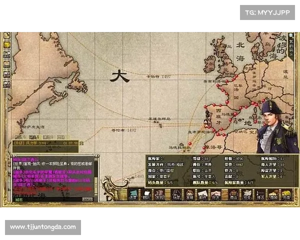 海洋时代升级攻略—海洋时代3:海洋时代:扬帆远航,升级秘籍 海洋时代升级攻略—海洋时代3:海洋时代:扬帆远航,升级秘籍