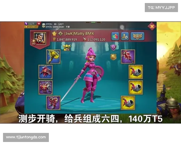 王国纪元:57级英雄如何升级为中心 王国纪元:57级英雄如何升级为中心