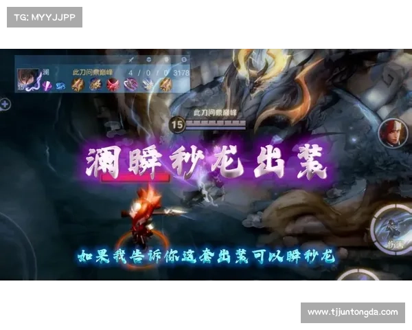 王者之墟攻略_王者之丘在哪:王者之墟征战攻略:制霸峡谷,问鼎巅峰 王者之墟攻略_王者之丘在哪:王者之墟征战攻略:制霸峡谷,问鼎巅峰