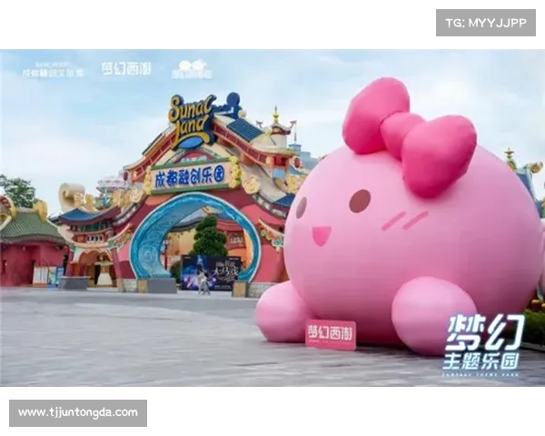 畅游梦幻西游,充值返利拿不停,梦境之旅福利多多 畅游梦幻西游,充值返利拿不停,梦境之旅福利多多