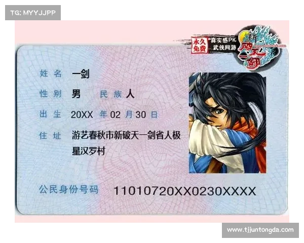 破天攻略_破天什么:破天最强攻略:制霸三界问鼎苍穹 破天攻略_破天什么:破天最强攻略:制霸三界问鼎苍穹