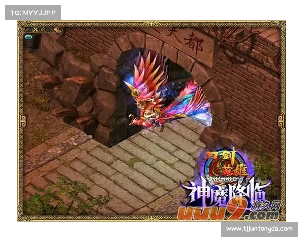 神魔激战,缔造传说:超燃YY手游降临 神魔激战,缔造传说:超燃YY手游降临