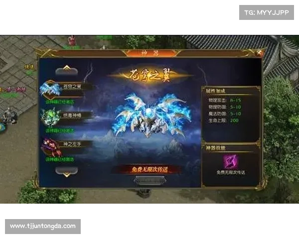 苍穹西游攻略 苍穹西游攻略