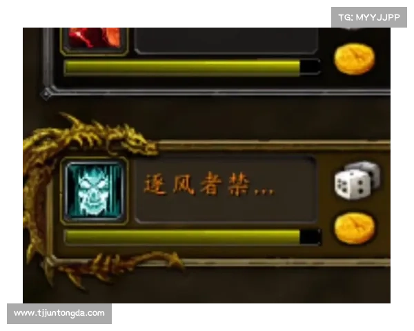 风剑主宰:魔兽世界怀旧服的辉煌重现 风剑主宰:魔兽世界怀旧服的辉煌重现