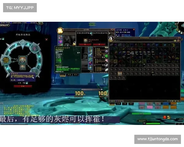 魔兽9.0橙装胚子升级攻略 魔兽9.0橙装胚子升级攻略
