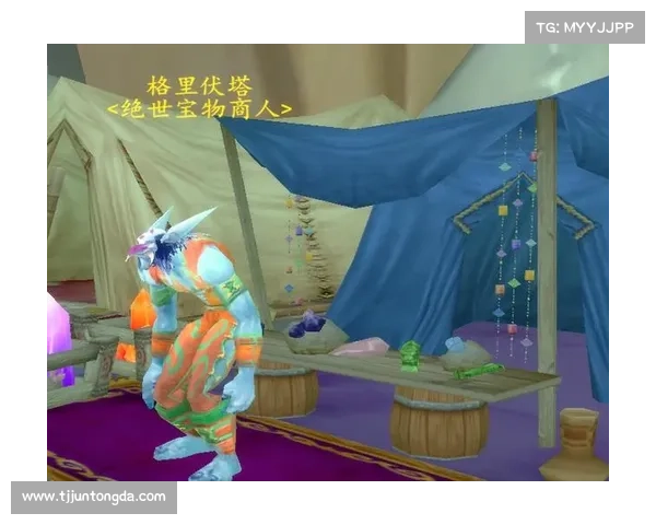 魔兽世界怀旧服:探索神秘项链的奇幻之旅 魔兽世界怀旧服:探索神秘项链的奇幻之旅