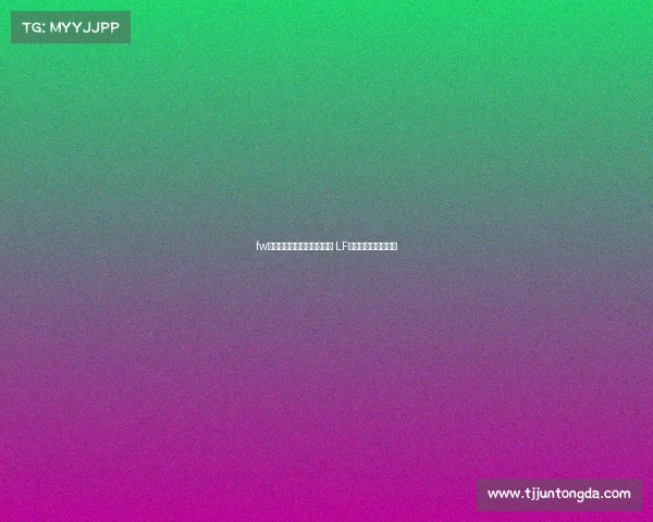 fw电子竞技俱乐部《凝风破晓 LF战队竞逐荣耀之巅》