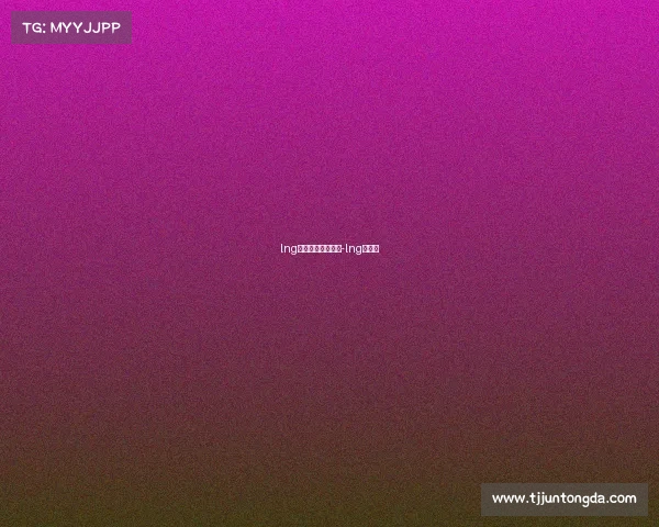 lng电子竞技周边直播-lng电竞馆 lng电子竞技周边直播-lng电竞馆