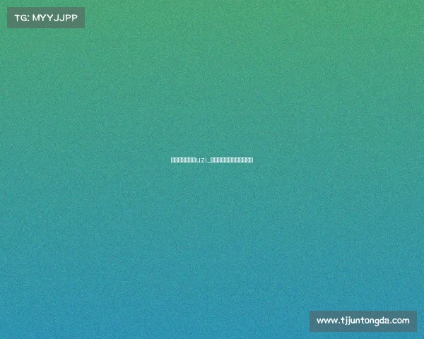 亚运会电子竞技uzi_亚运会电子竞技项目有哪些 亚运会电子竞技uzi_亚运会电子竞技项目有哪些