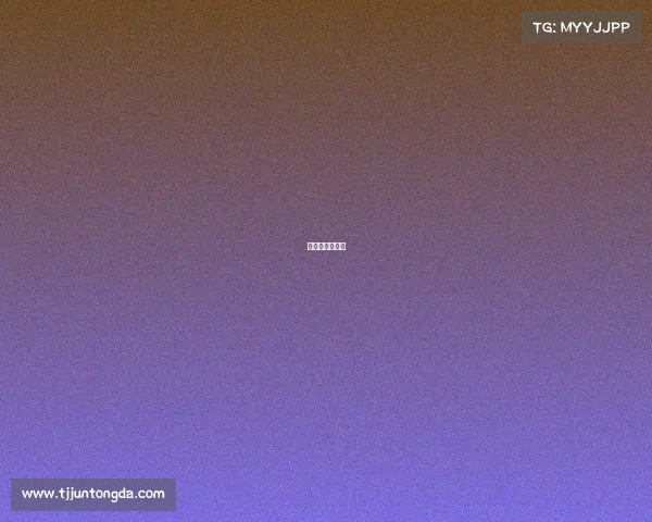 姓杨的电竞选手