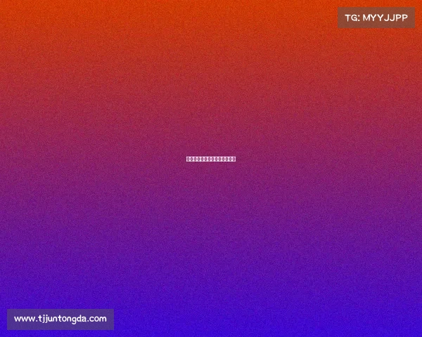 微博电子竞技俱乐部总部在哪里