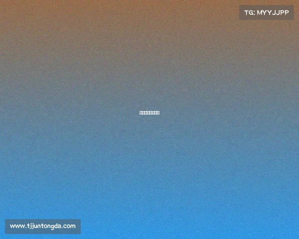 洛阳电竞主题酒店