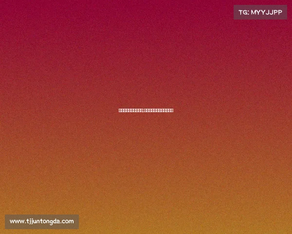 电子竞技咨询顾问招聘;电子竞技咨询顾问招聘要求