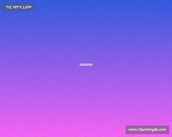 电子竞技张娜娜是谁